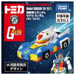 Dream TOMICA 鋼彈系列-鋼彈RX78-2 TM22351 多美小汽車