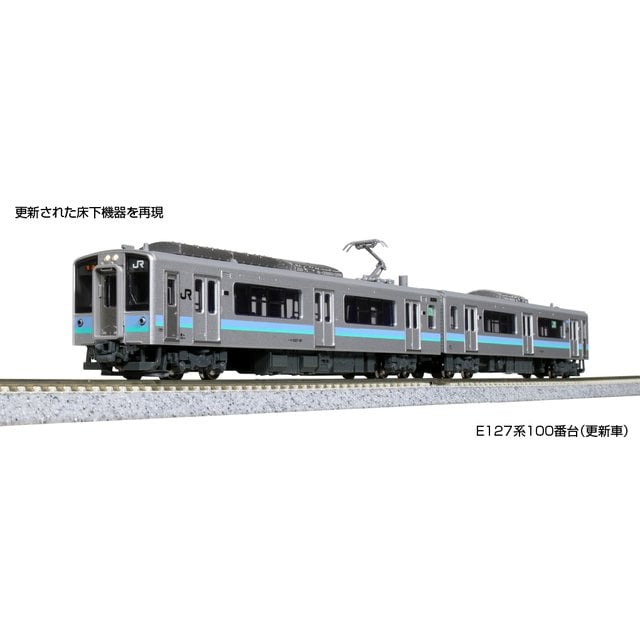 格安国産KATO E127系100番台 更新車化加工品 鉄道模型