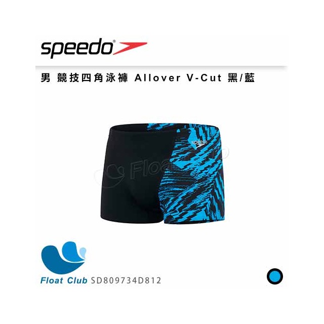 【SPEEDO】男 競技四角泳褲 Allover V-Cut 黑/藍 SD809734D812