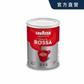【LAVAZZA】紅牌Rossa咖啡粉(250g/罐)