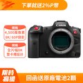 Canon EOS R5 C (公司貨)