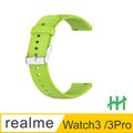 HH-realme Watch3/3 Pro 矽膠錶帶(綠)