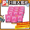 【克潮靈】集水袋補充包(400mlx3入/組,12組/箱)~箱購