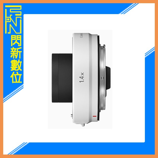 ★閃新★Canon RF 1.4X Extender 增距鏡 (公司貨)