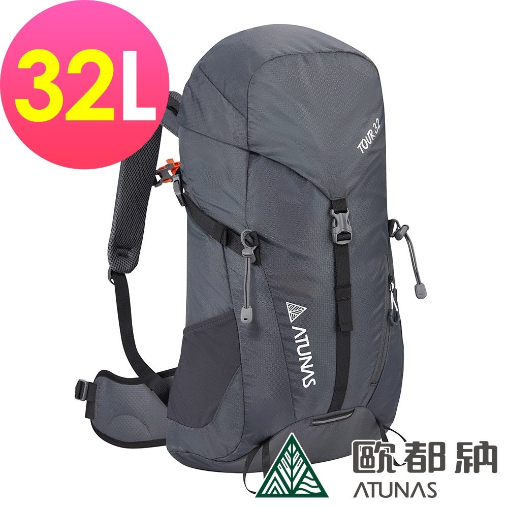【ATUNAS 歐都納】HIKE 32L網架式透氣背包A1BPEE04暗灰/休閒旅遊包/登山健行包
