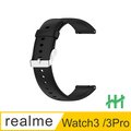 HH-realme Watch3/3 Pro 矽膠錶帶(黑)