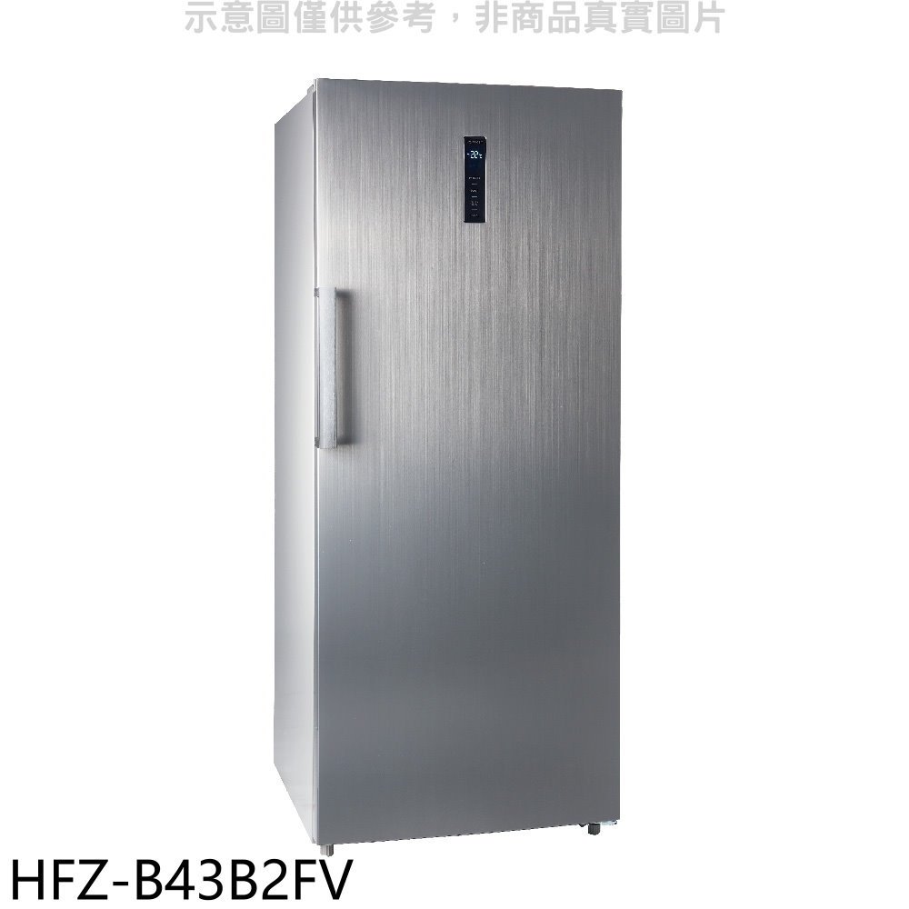 《可議價》禾聯【HFZ-B43B2FV】437公升變頻直立式無霜冷凍櫃 (含標準安裝)(全聯禮券1900元)