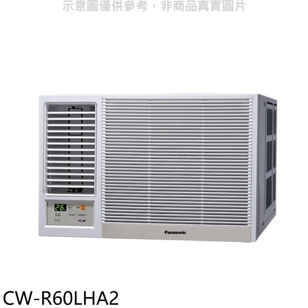 《可議價》Panasonic國際牌【CW-R60LHA2】變頻冷暖左吹窗型冷氣