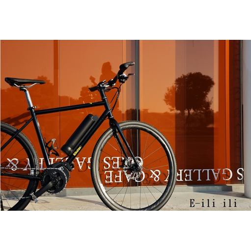 台灣雲豹租車 【Rikulau】Rent a bike 租賃電動輔助自行車單車 Hercules 4130 頂級鉻鉬鋼Cr-mo E-BIKE