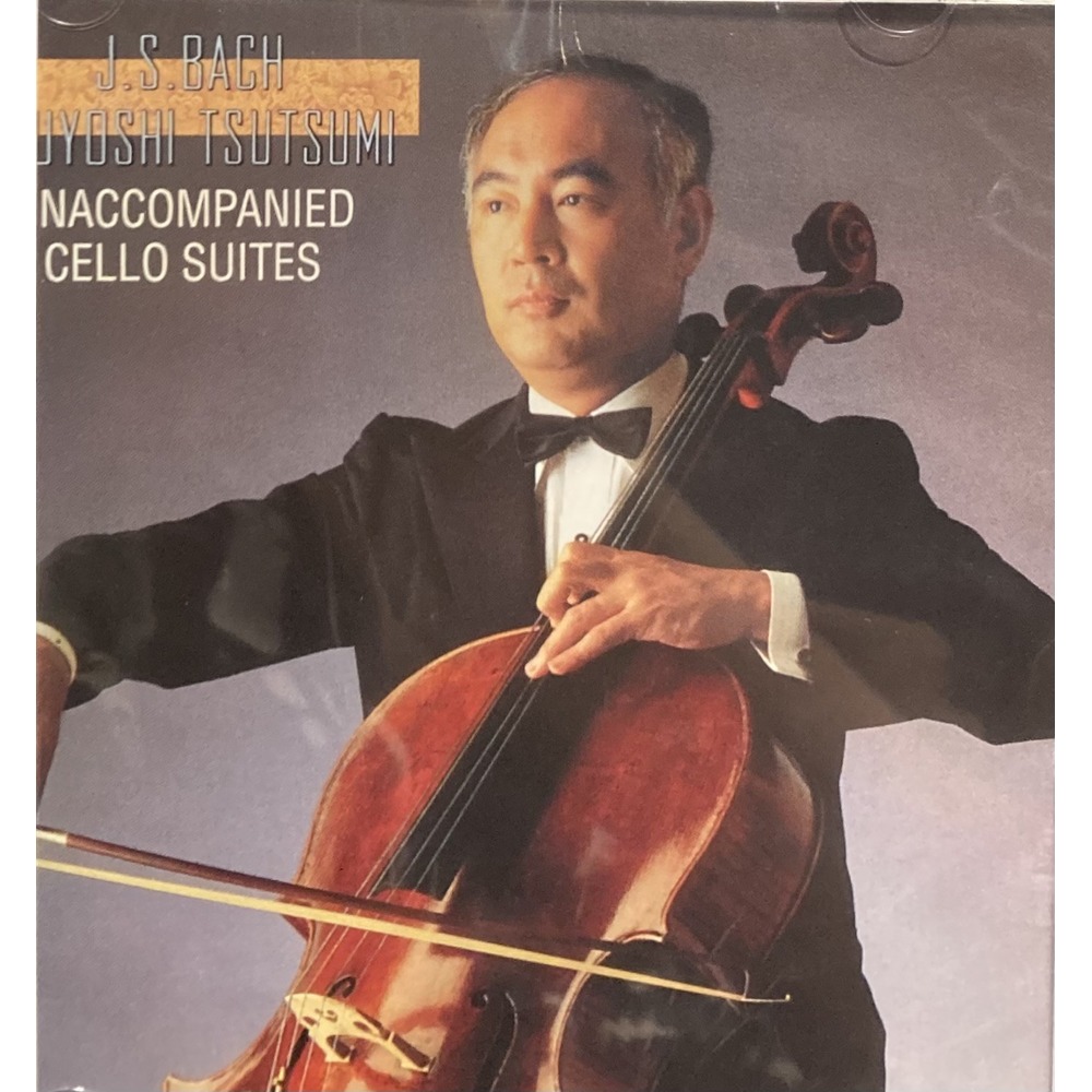 (SONY MUSIC JP)巴哈：無伴奏大提琴組曲 (1990~1991、2CD) / 堤剛 Tsuyoshi Tsutsumi (cello)