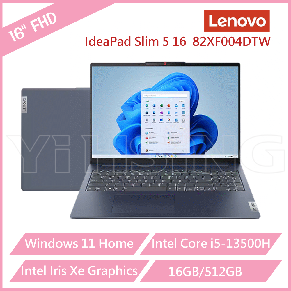 Lenovo聯想 IdeaPad Slim5 82XF004DTW 16吋效能筆電 i5-13500H/16G/512G PCIe SSD/Win11/二年保到府收送