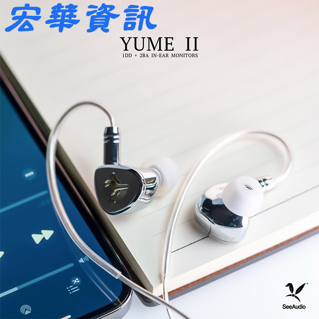 (現貨)See Audio YUME II 二代 1動圈+2動鐵 0.78mm CM可換線 耳道式耳機 3.5mm頭