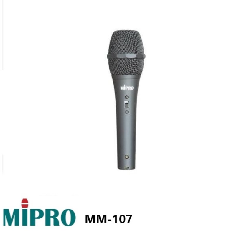 MIPRO MM-107 動圈式有線麥克風 附原廠5米導線 / 演唱級教學娛樂兩用