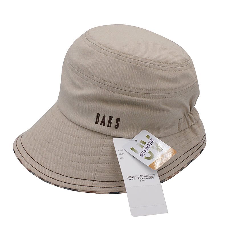 【DAKS】經典LOGO刺繡抗UV遮陽帽(卡其色)