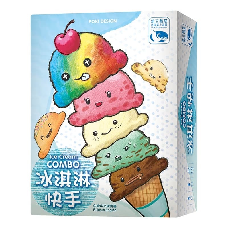 娃娃國★【新天鵝堡桌遊】冰淇淋快手2.0 ICE CREAM COMBO – 中文版