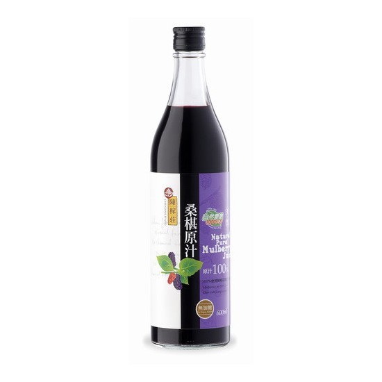 陳稼莊 桑椹原汁(無加糖) 600ml *6瓶 Pure Mulberry Juice (No Sugar Added)