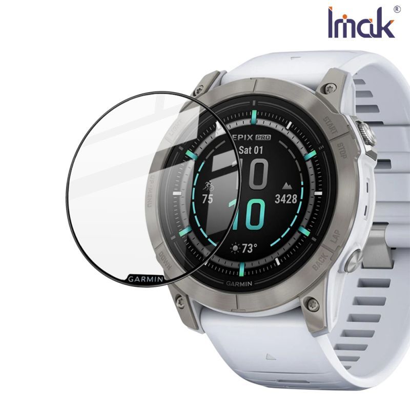 【預購】手錶保護貼 Imak GARMIN epix Pro 51mm 手錶保護膜【容毅】