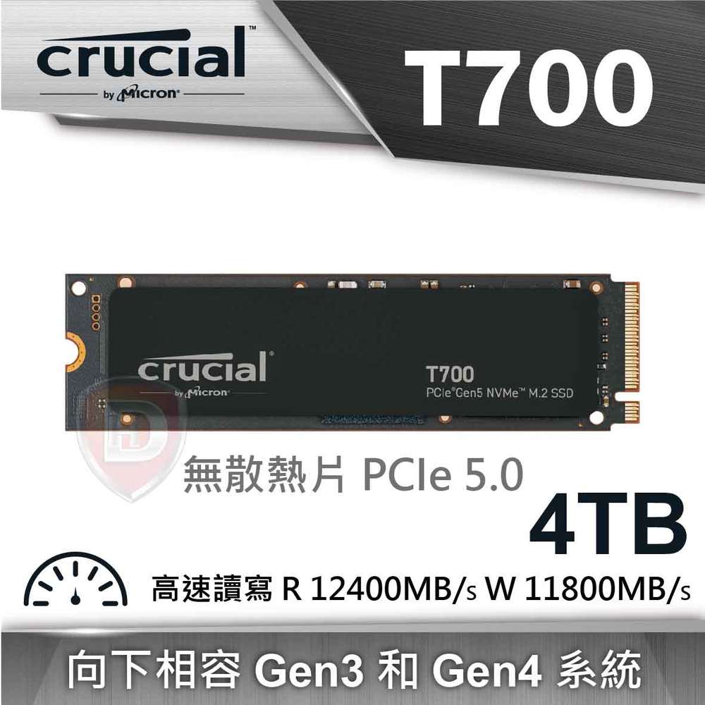 【hd數位3c】美光Micron Crucial T700 4TB Gen5 PCIe 5.0(無散熱片)(讀：12400M/寫：11800M)【五年保】【下標前請先詢問 有無庫存】