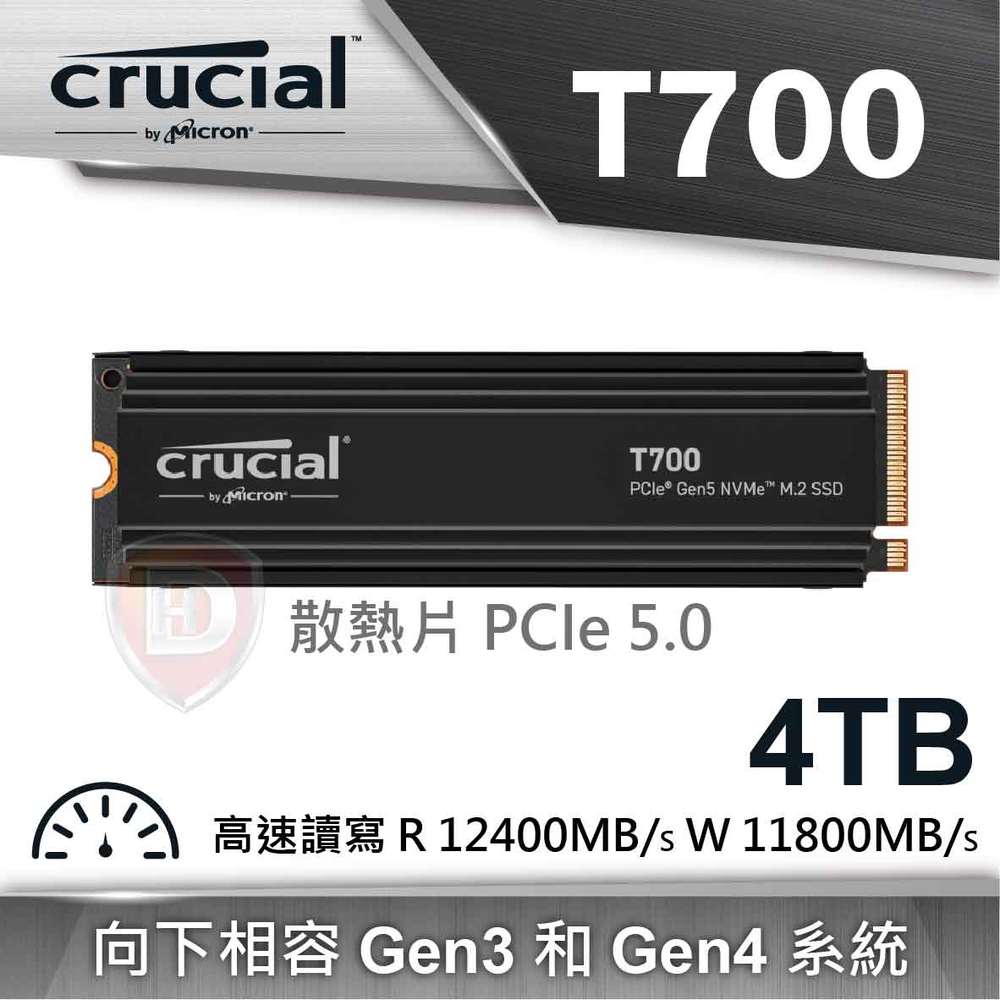 【hd數位3c】美光Micron Crucial T700 4TB PCI-E 5.0 M.2(含散熱片)(讀：12400M/寫：11800M)【五年保】【下標前請先詢問 有無庫存】