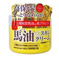 【Loshi】馬油EX高保濕乳霜-100g
