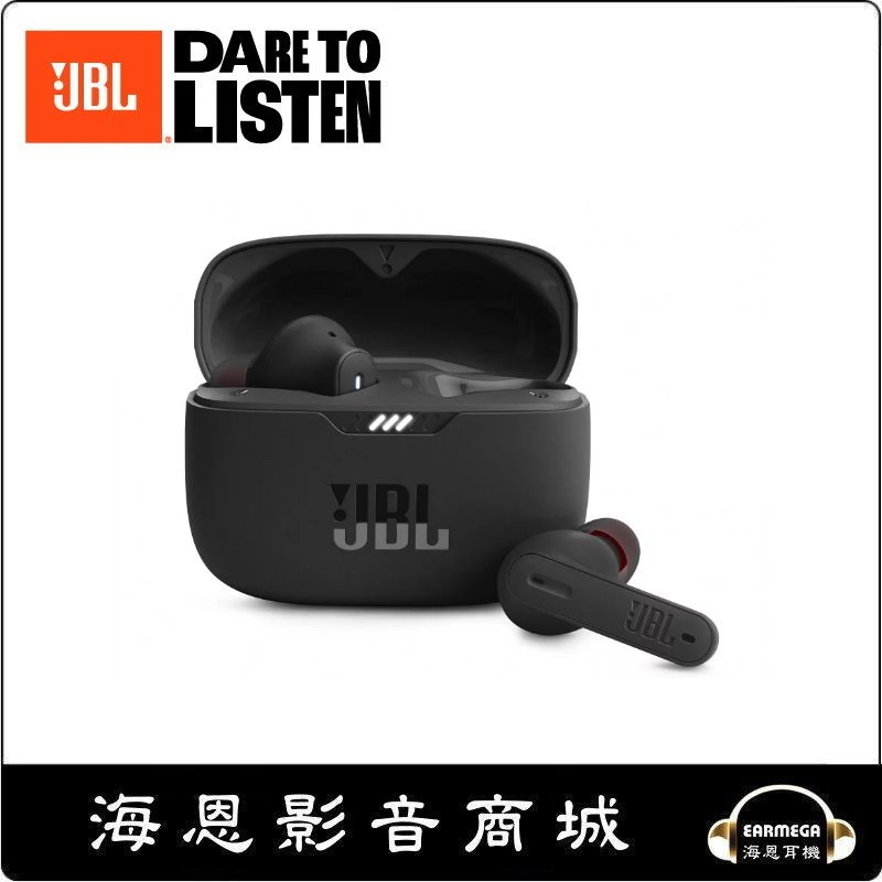 【海恩數位】美國 JBL Tune 230NC 真無線降噪耳機 BLACK