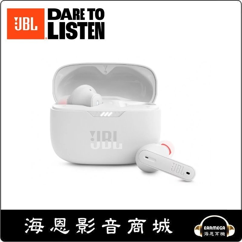 【海恩數位】美國 JBL Tune 230NC 真無線降噪耳機 White