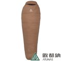 【ATUNAS 歐都納】650 PRIMALOFT科技纖維睡袋 (A1SBEE07 可可)