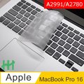 HH-TPU環保透明鍵盤膜 APPLE MacBook Pro 16吋 (M2 Pro)(A2780)