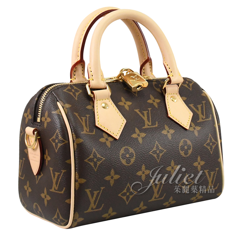 Juliet茱麗葉精品Louis Vuitton LV M46594 Speedy 20 經典花紋附背帶