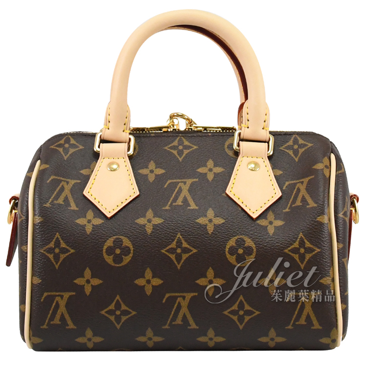 Louis Vuitton LV Speedy Garden new Golden Leather ref.586593 - Joli Closet
