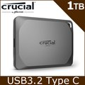 美光 Micron Crucial X9 Pro 1TB 外接式 SSD (CT1000X9PROSSD9)