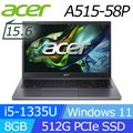 ACER Aspire 5 A515-58P-599T 灰(i5-1335U/8G/512G PCIe/W11/FHD/15.6)