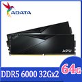 ADATA 威剛 XPG Lancer DDR5 6000 64GB(32Gx2) 桌上型超頻記憶體(黑色)(AX5U6000C3032G-DCLABK)