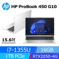 (商)HP ProBook 450 G10 (i7-1355U/16G/RTX2050-4G/1TB PCIe/W11P/FHD/15.6)