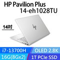 HP Pavilion Plus Laptop 14-eh1028TU (i7-13700H/16GB/1T PCIe SSD/W11/2.8K/14)