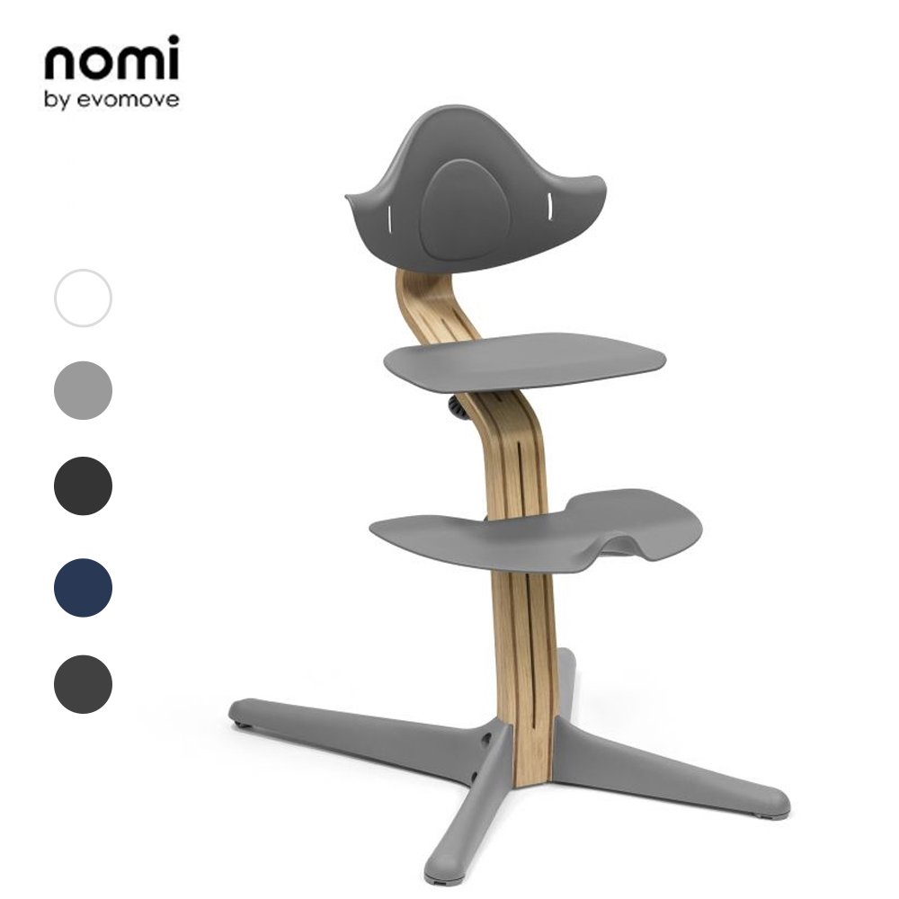 【預購】丹麥 nomi 多階段兒童成長椅 -橡木主體(5色) /高腳餐椅.寶寶椅.躺椅.成長型調節椅