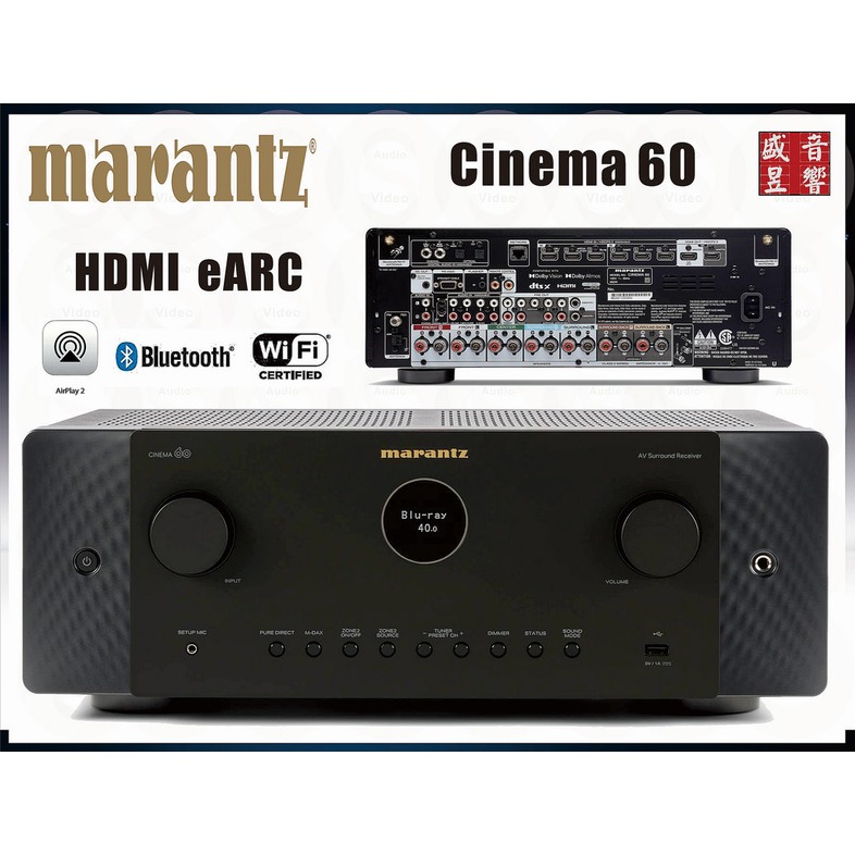 盛昱音響』 Marantz 馬蘭士 Cinema 60 環繞擴大機『環球知音公司貨』