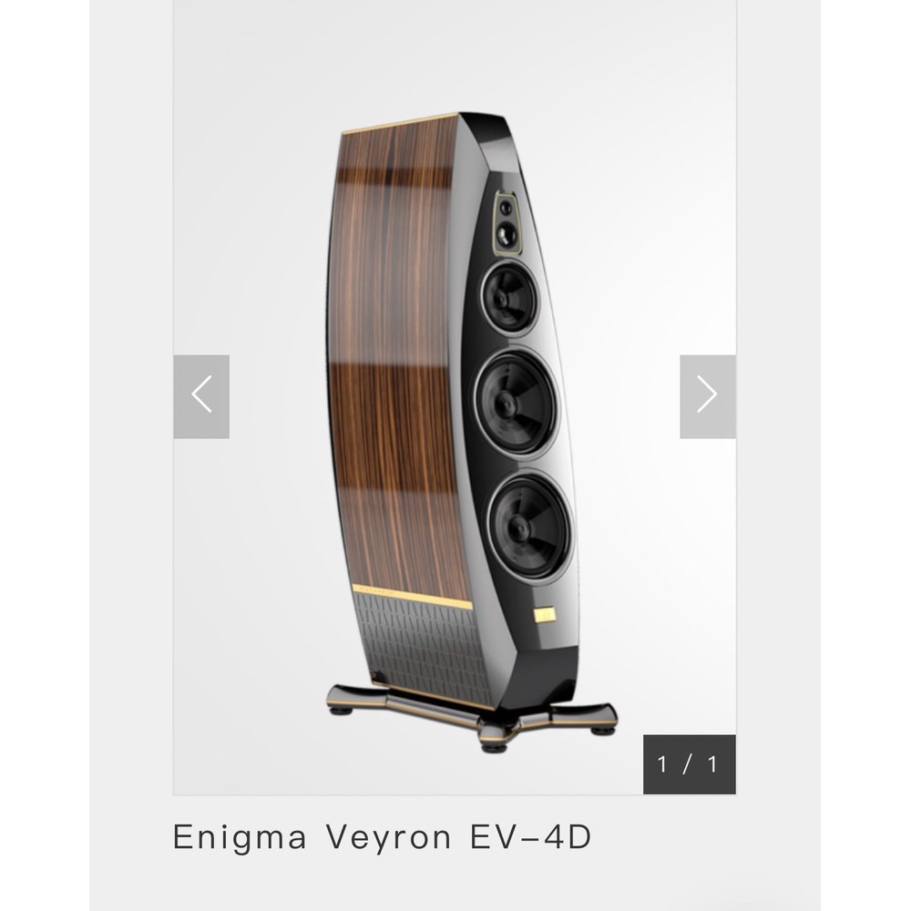 [統元音響] 荷蘭 KHARMA - Enigma Veyron 4D 主喇叭，　預約０９８３－３６５－９１２