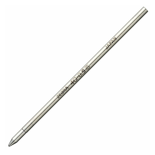 Zebra Mechanical Pencil, Tect 2Way, 0.5mm, Black (MA41-BK)