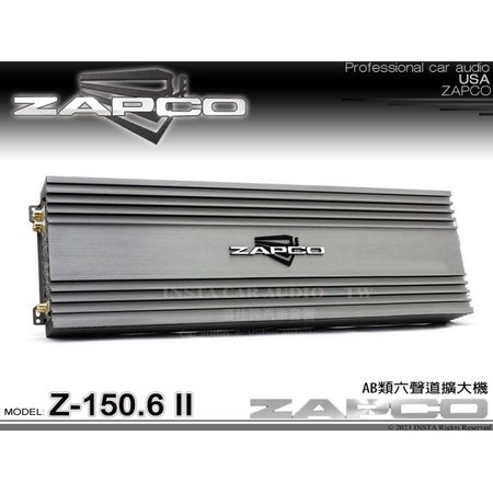 音仕達汽車音響 美國 ZAPCO Z-150.6 II AB類六聲道擴大機 6聲道 放大器 久大正公司貨