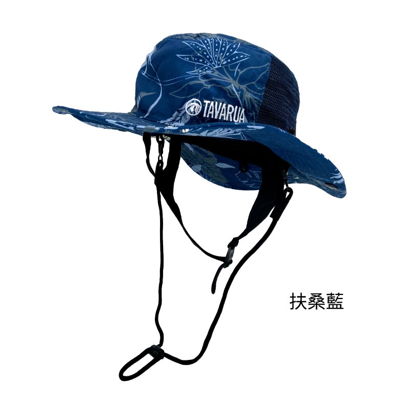 Tavarua|日本|衝浪帽/自潛/風帆/獨木舟/SUP/漁夫帽/水上活動 TM1005 ➟扶桑藍