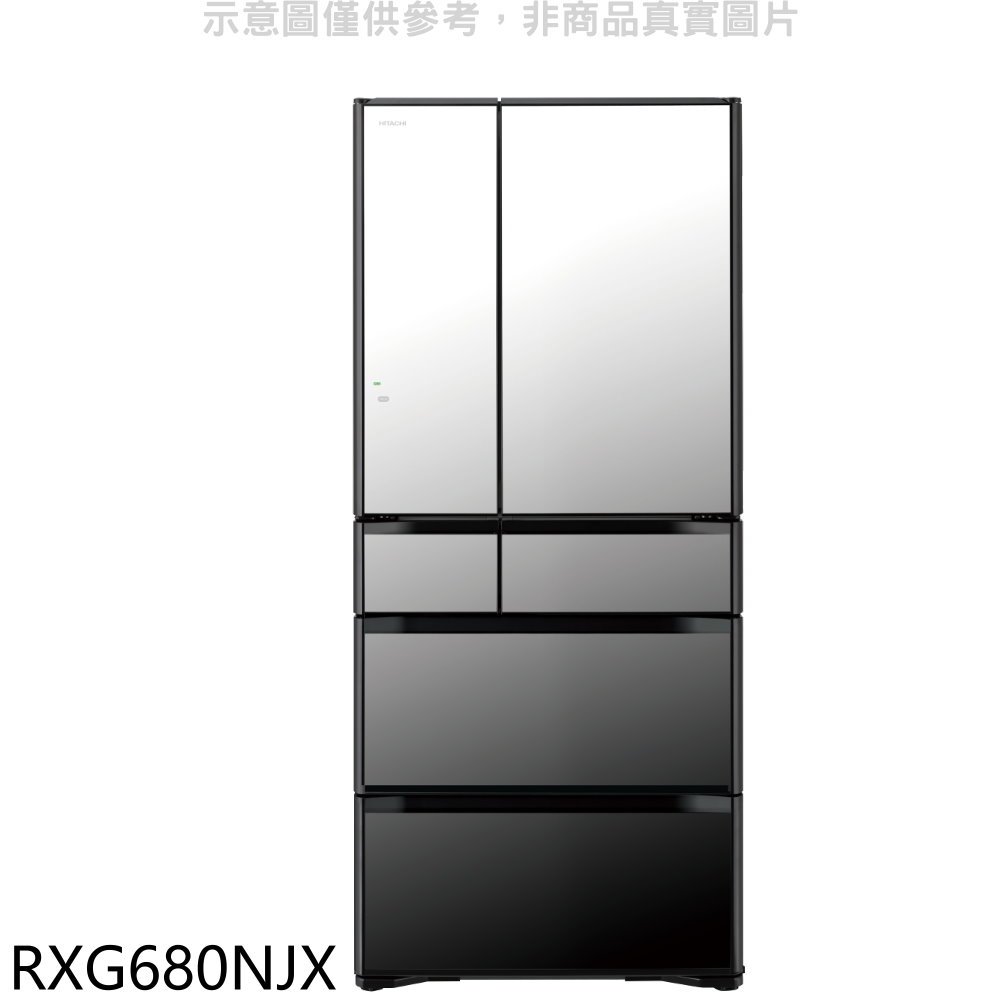 《可議價》日立家電【RXG680NJX】676公升六門-鏡面(與RXG680NJ同款)冰箱(含標準安裝)