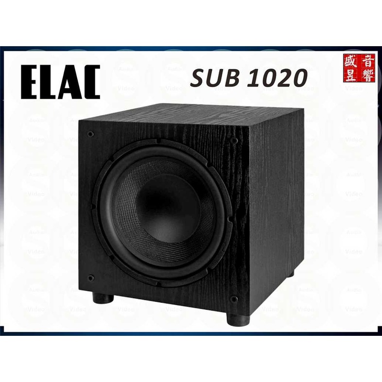 『盛昱音響』 ELAC SUB1020 超低音喇叭 / 公司貨