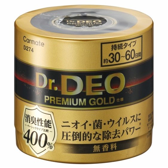 【★優洛帕-汽車用品★】日本CARMATE Dr. Deo金牌除菌消臭劑罐 400%加倍消臭 100g D274
