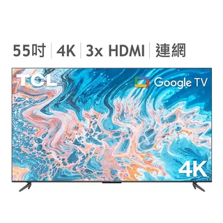 ☆TCL-55吋-4K 顯示器 不支援視訊盒 4K UHD Google TV 55P735
