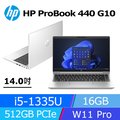 (商)HP ProBook 440 G10 (i5-1335U/16G/512GB PCIe/W11P/FHD/14)