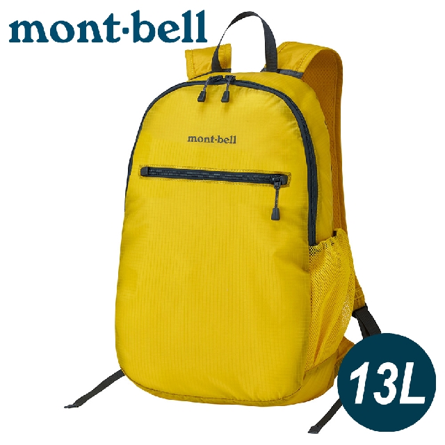 【Mont-Bell 日本 POCLETABLE LIGHT PACK 13 便攜背包《芥末黃》】1123977/登山背包/後背