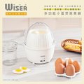【WISER精選】小蛋寶蒸蛋器/煮蛋機/蒸煮鍋 (蛋料理必備+燉煮)