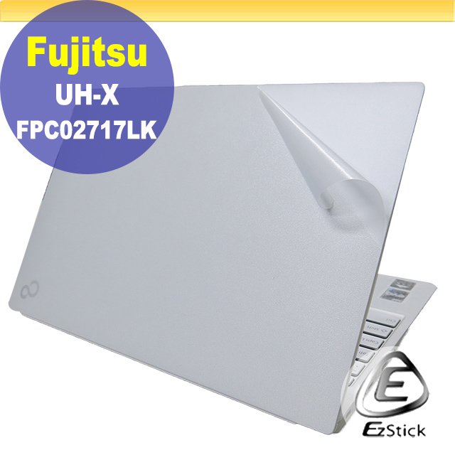 【Ezstick】FUJITSU UH-X FPC02717LK 二代透氣機身保護貼 DIY 包膜