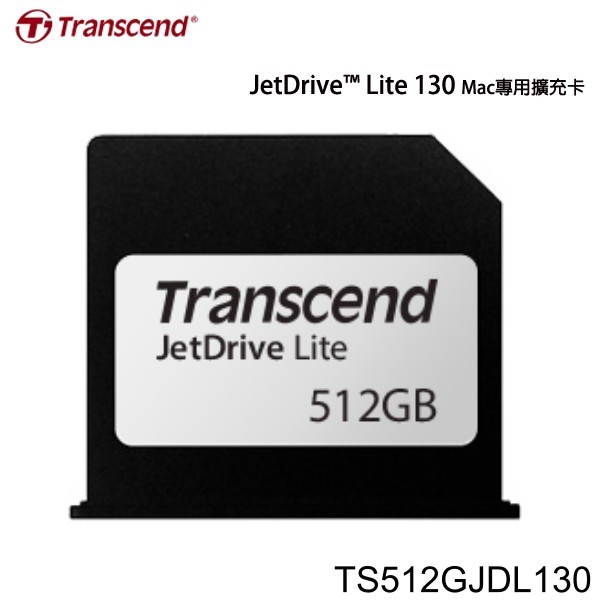 【MR3C】含稅 創見 JetDrive Lite 130 512GB 512G 擴充卡(MacBook專用) TS512GJDL130